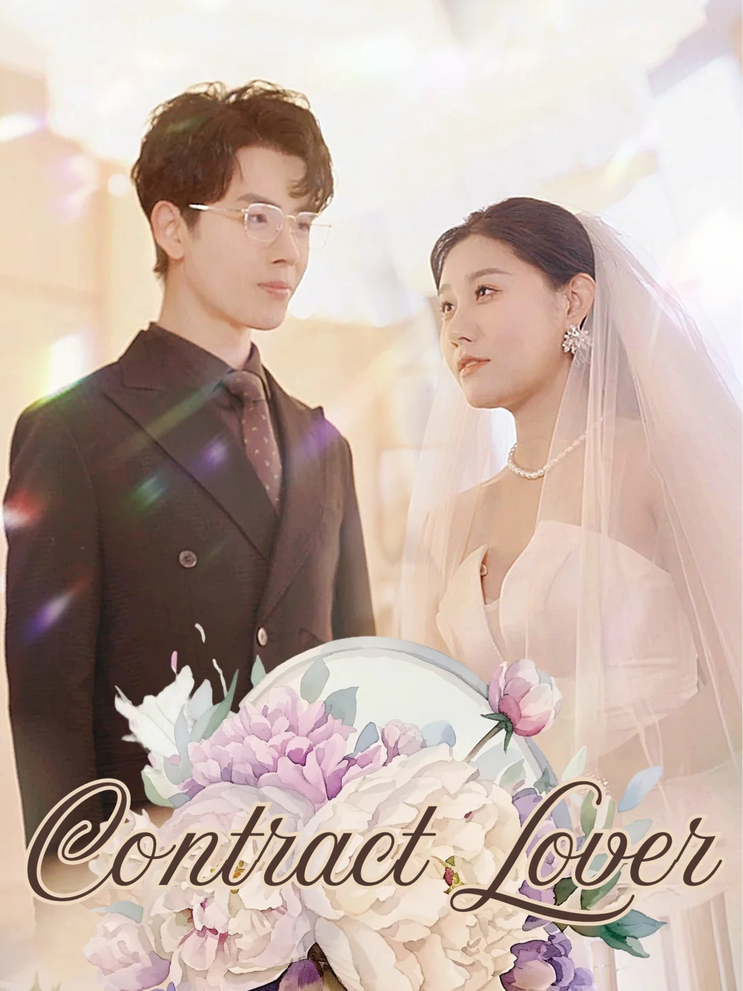 Contract Lover poster
