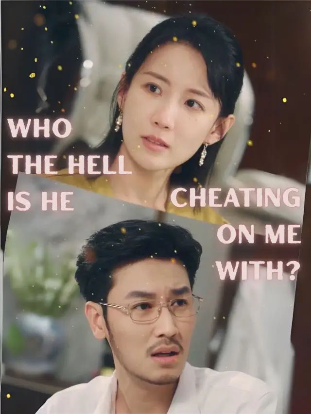Who The Hell Is He Cheating On Me With? poster