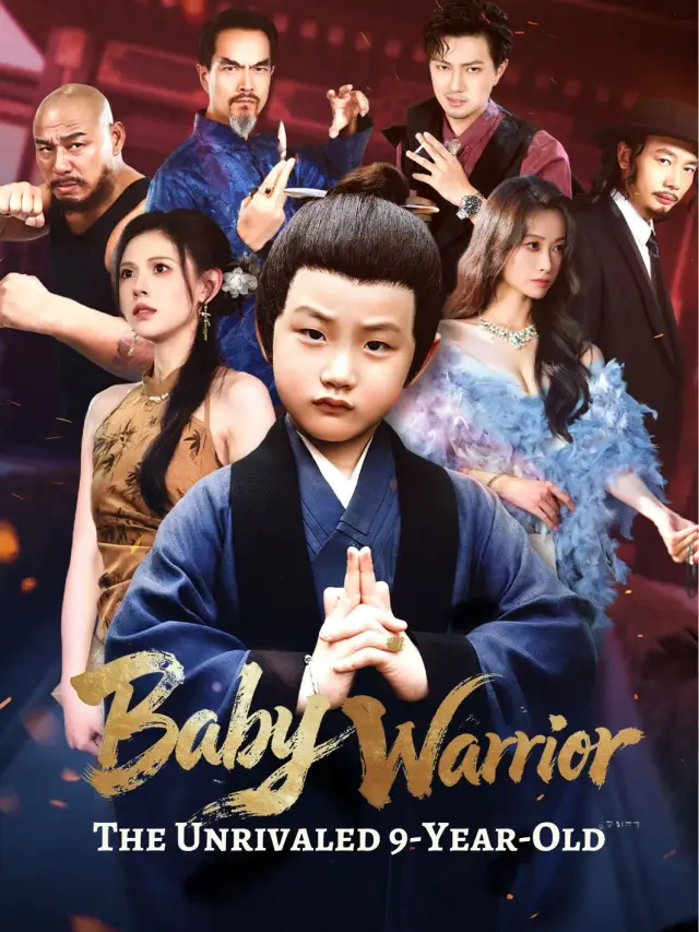 Baby Warrior: The Unrivaled 9-Year-Old poster