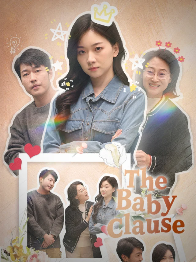 The Baby Clause poster