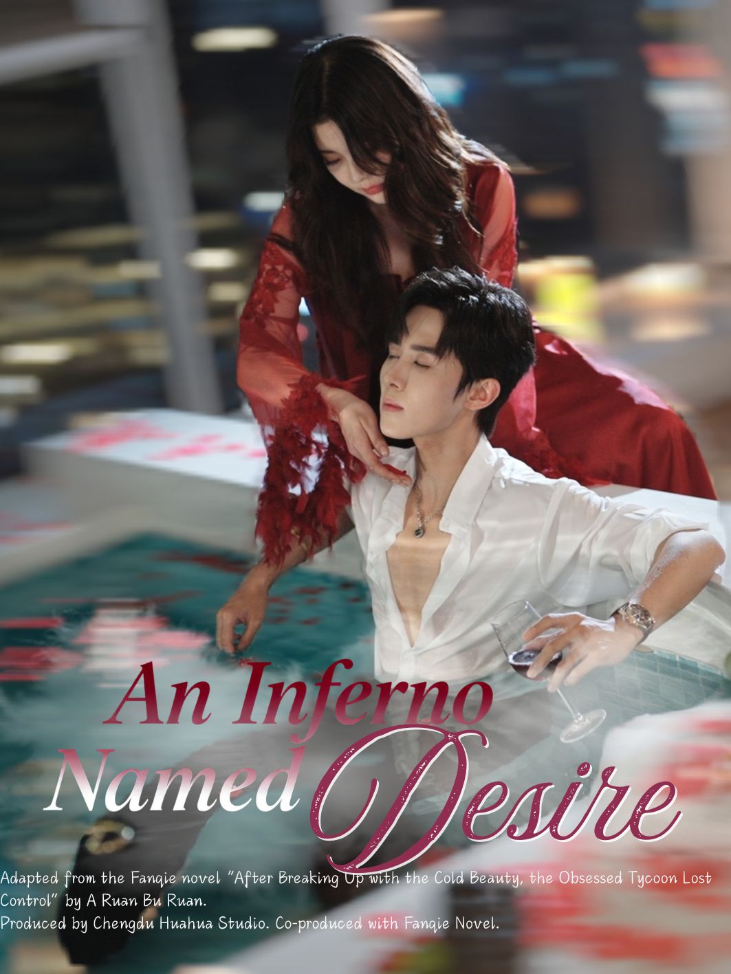 An Inferno Named Desire poster
