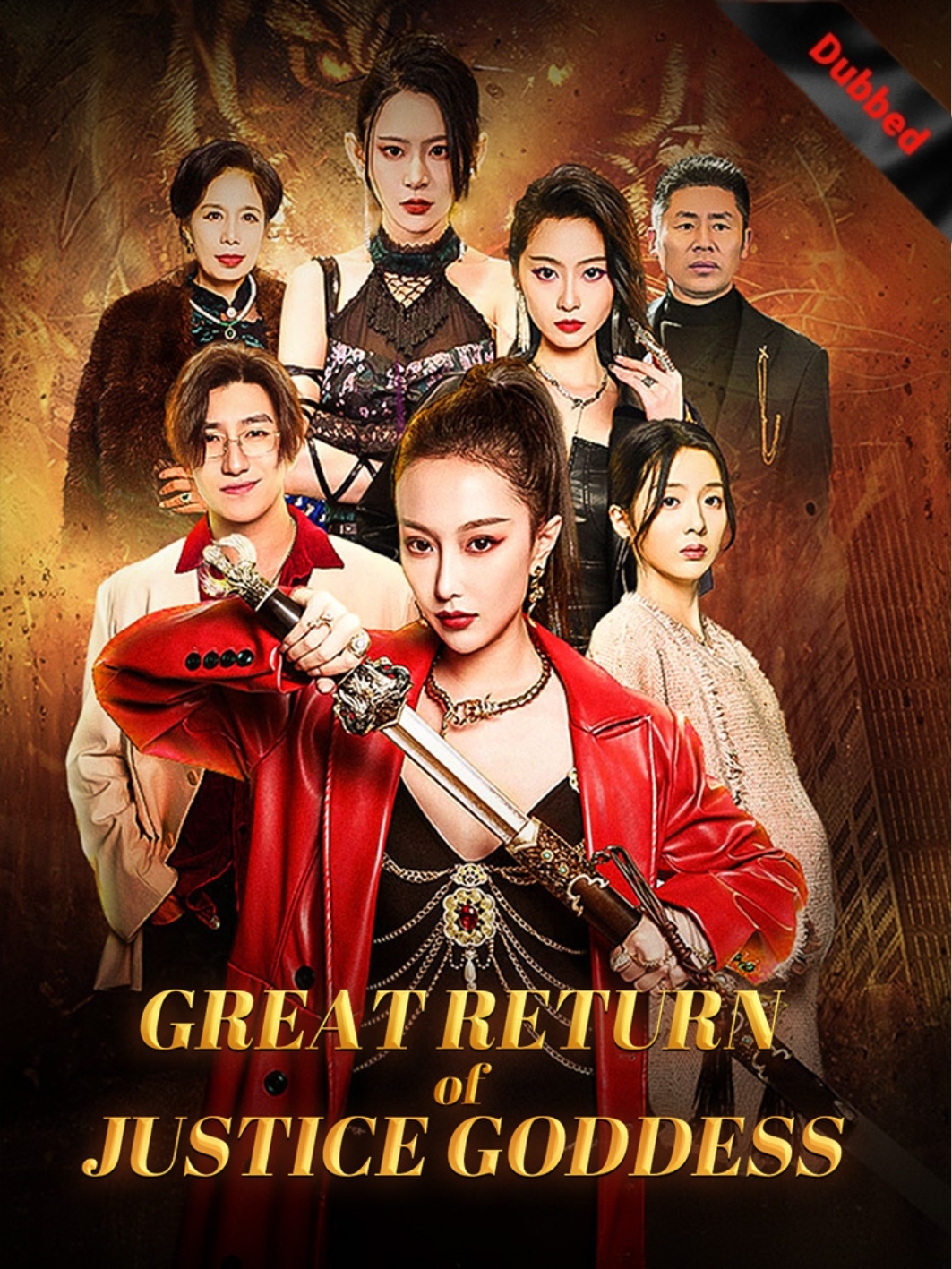 Return of Justice Goddess poster