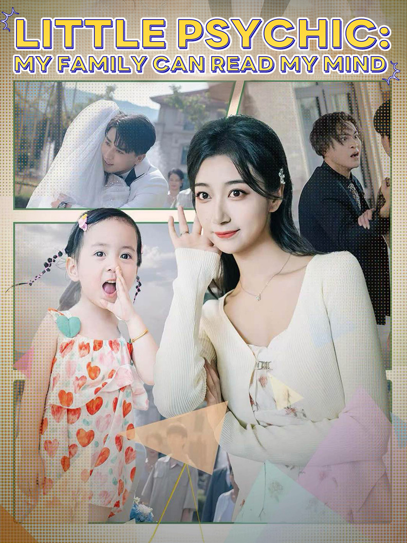 Little Psychic: My Family Can Read My Mind poster