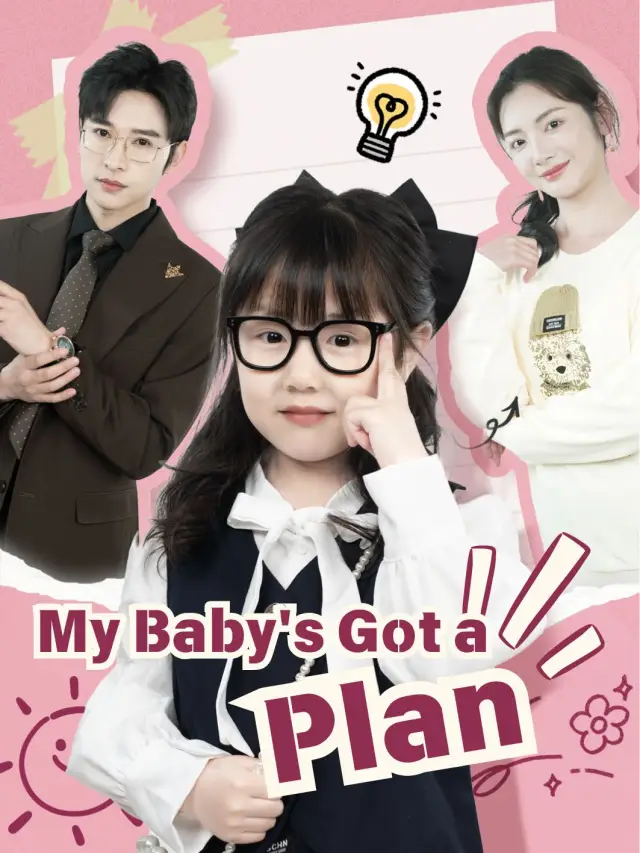 My Baby's Got a Plan poster