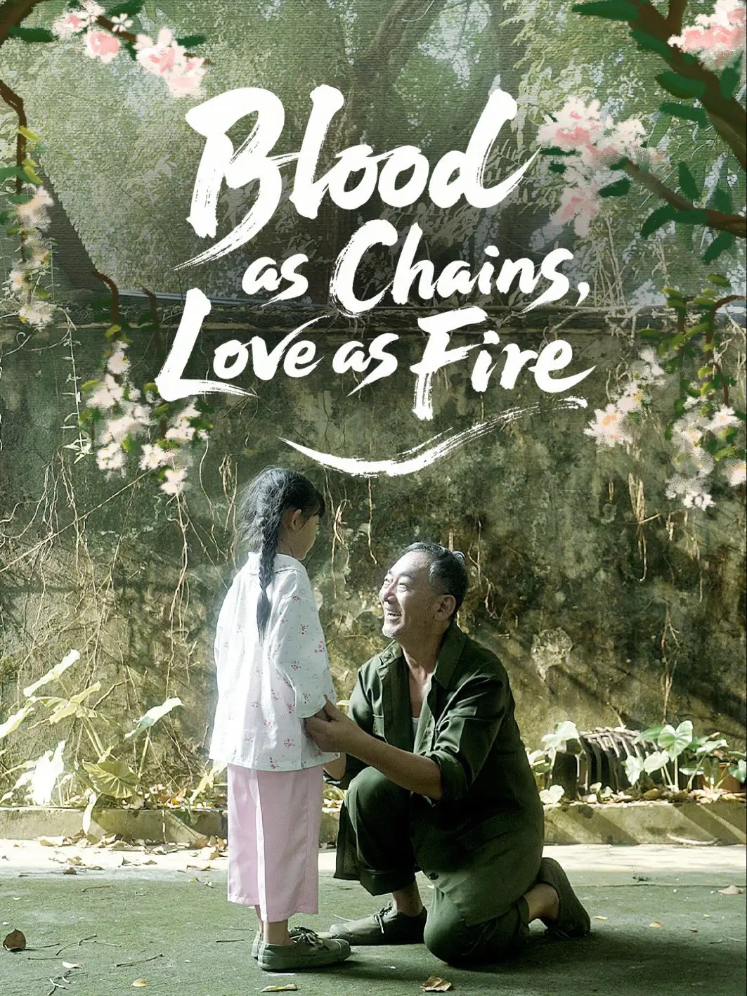 Blood as Chains, Love as Fire poster