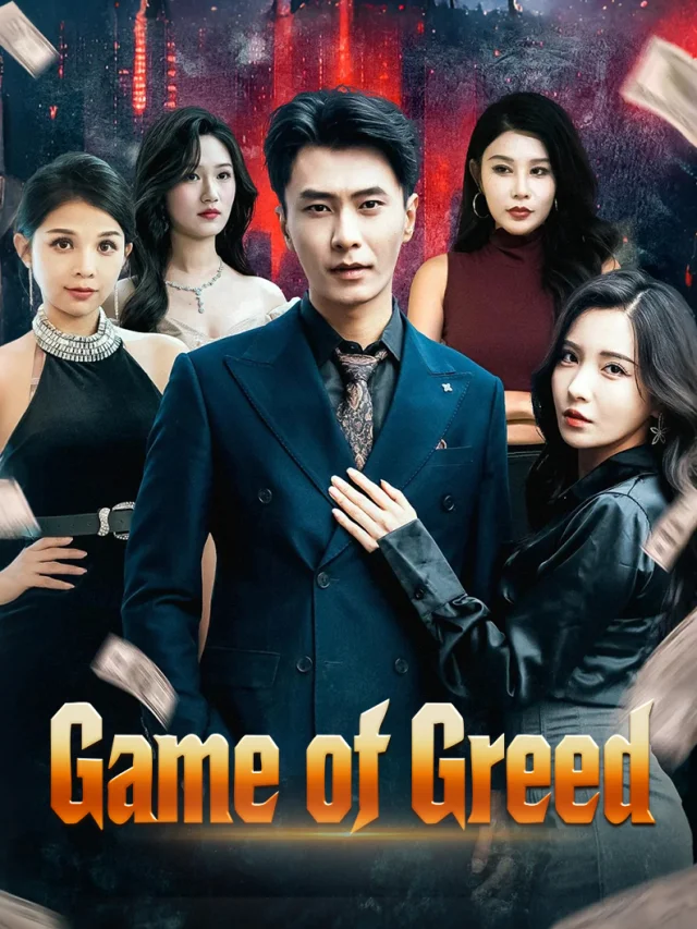 Game of Greed poster