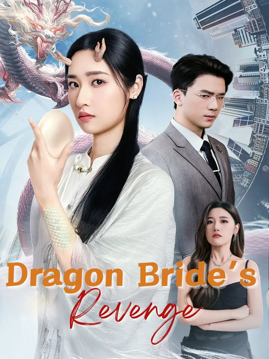 Dragon Bride's Revenge poster