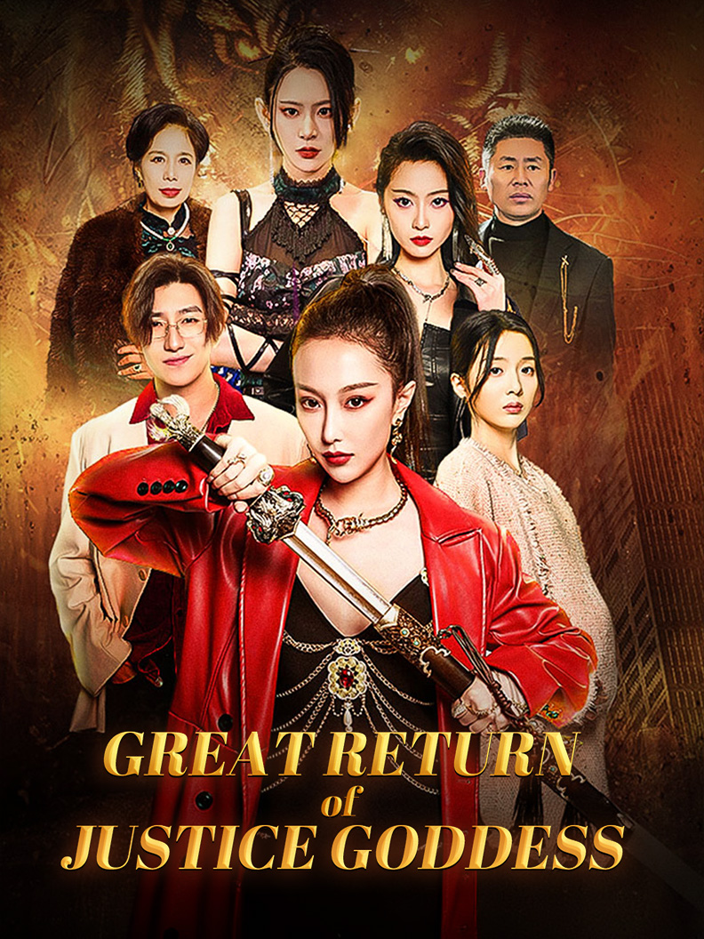 Great Return of Justice Goddess poster