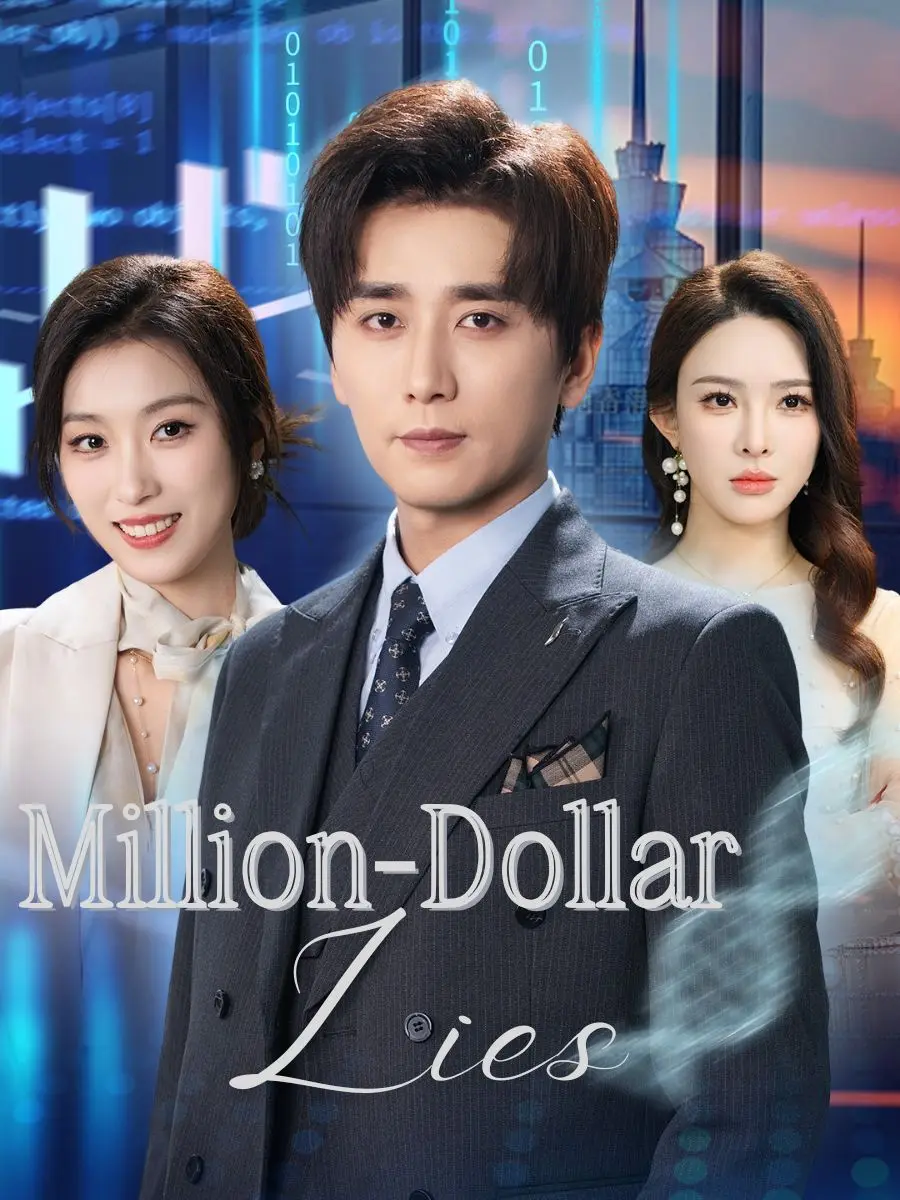 Million-Dollar Lies poster