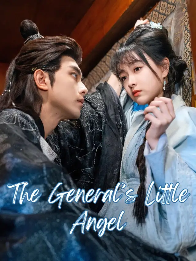 The General's Little Angel poster