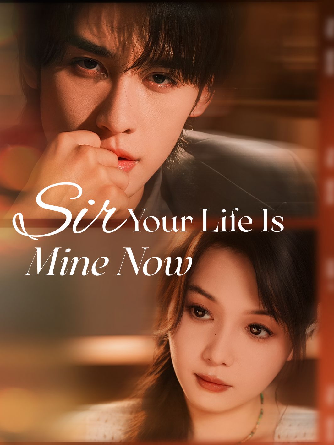 Sir, Your Life Is Mine Now poster