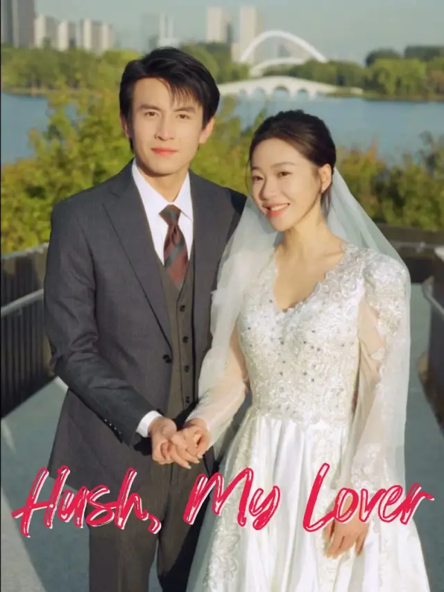 Hush, My Lover poster