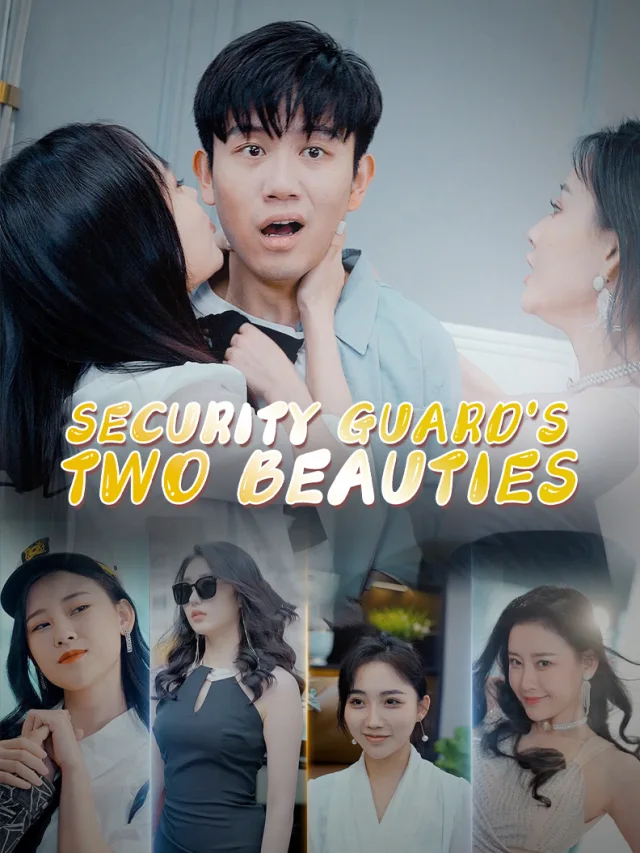 Security Guard's Two Beauties poster