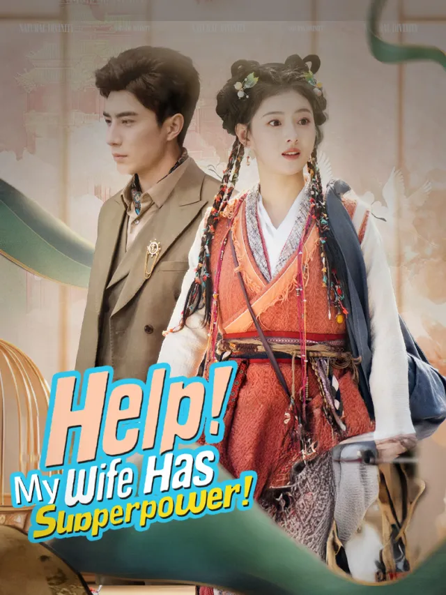 Help! My Wife Has Superpower! poster