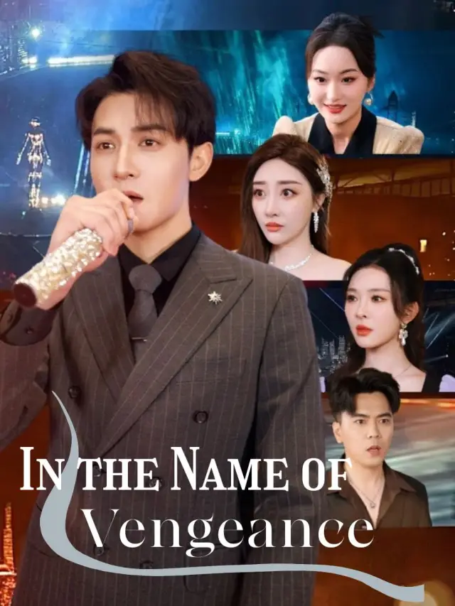 In the Name of Vengeance poster
