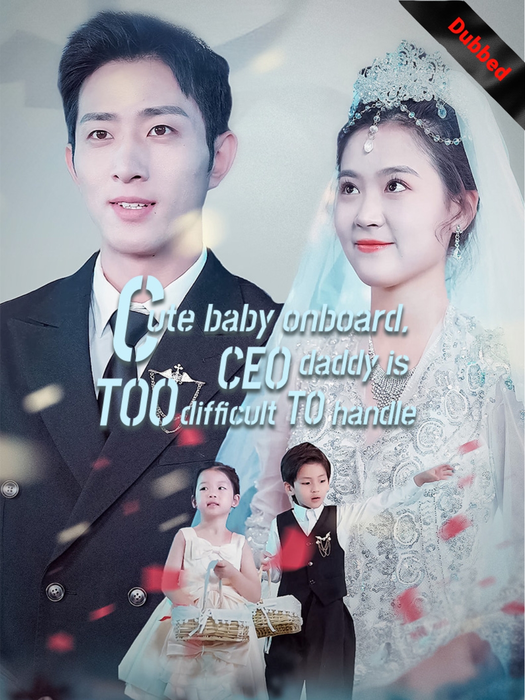 Cute babu onbord, CEO daddy is too difficult to handle poster