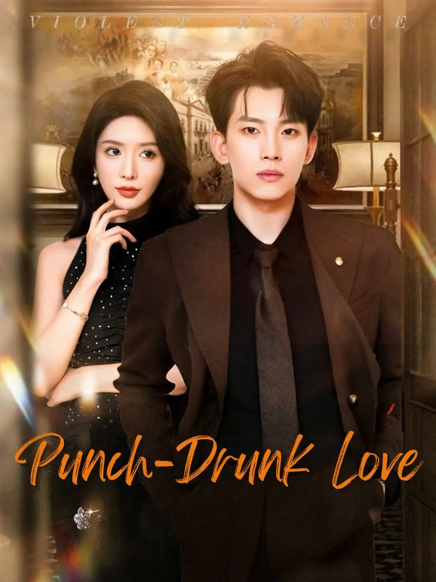 Punch-Drunk Love poster