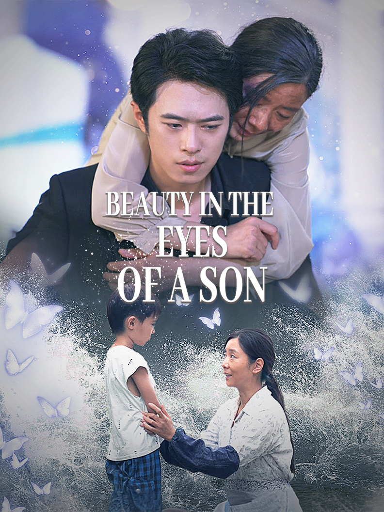 Beauty in the Eyes of a Son poster