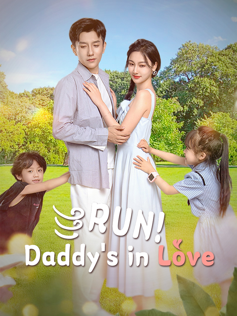 Run! Daddy's in Love poster