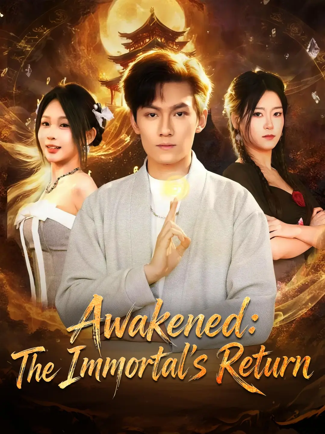 Awakened: The Immortal's Return poster