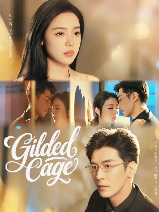Gilded Cage poster