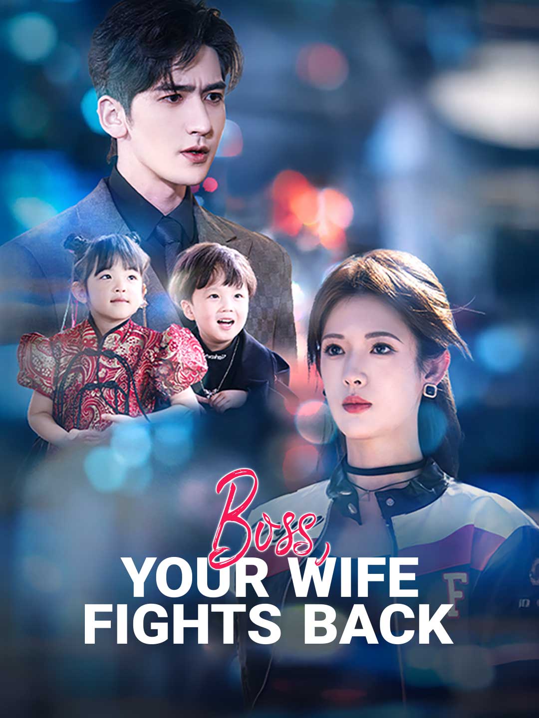 Boss, Your Wife Fights Back poster