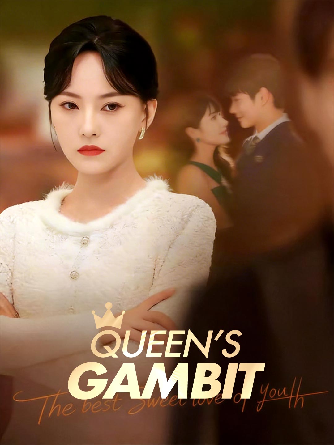 Queen's Gambit poster