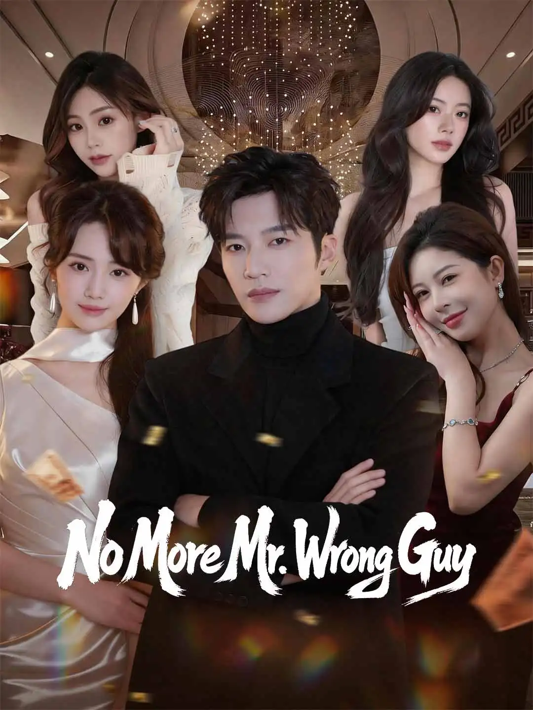 No More Mr. Wrong Guy poster