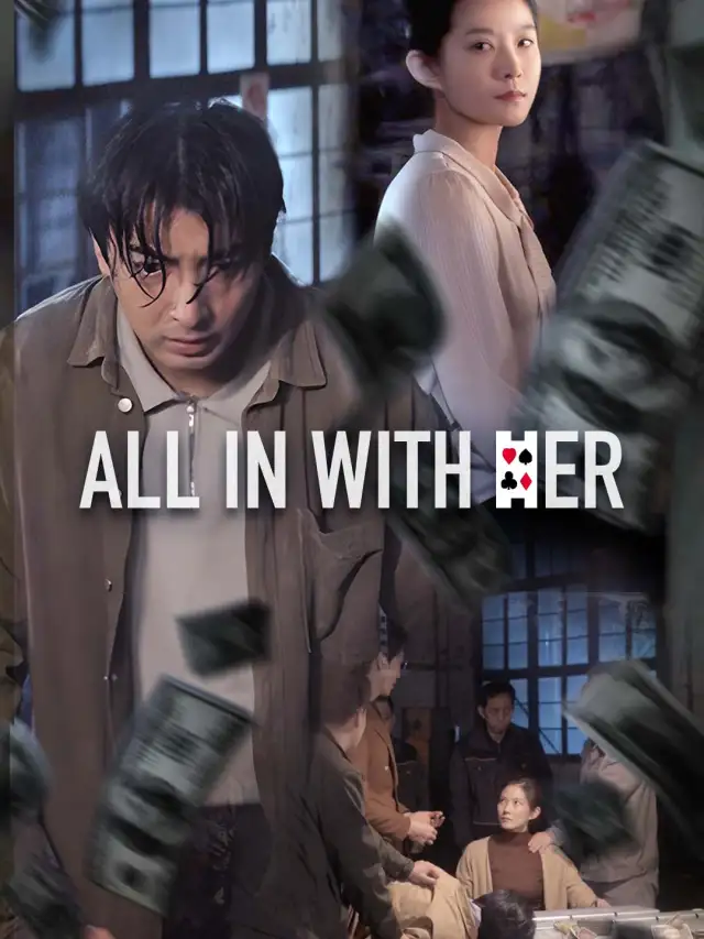 All In With Her poster