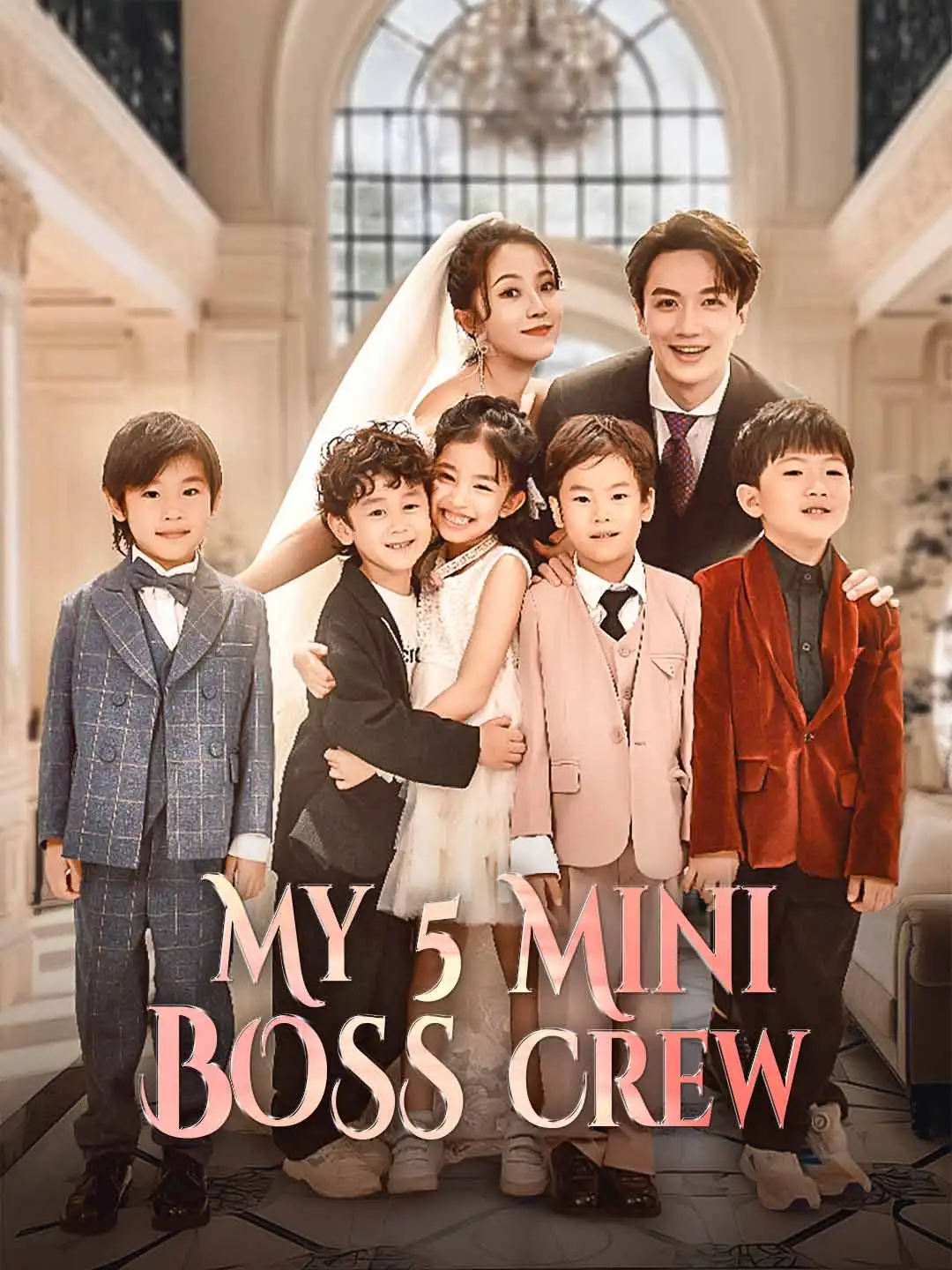 My 5 Mini Boss Crew poster