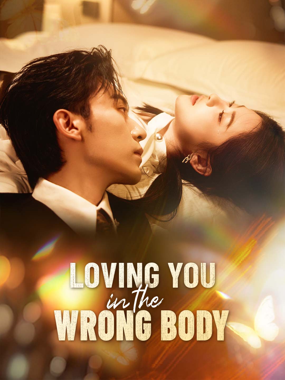 Loving You in the Wrong Body cover