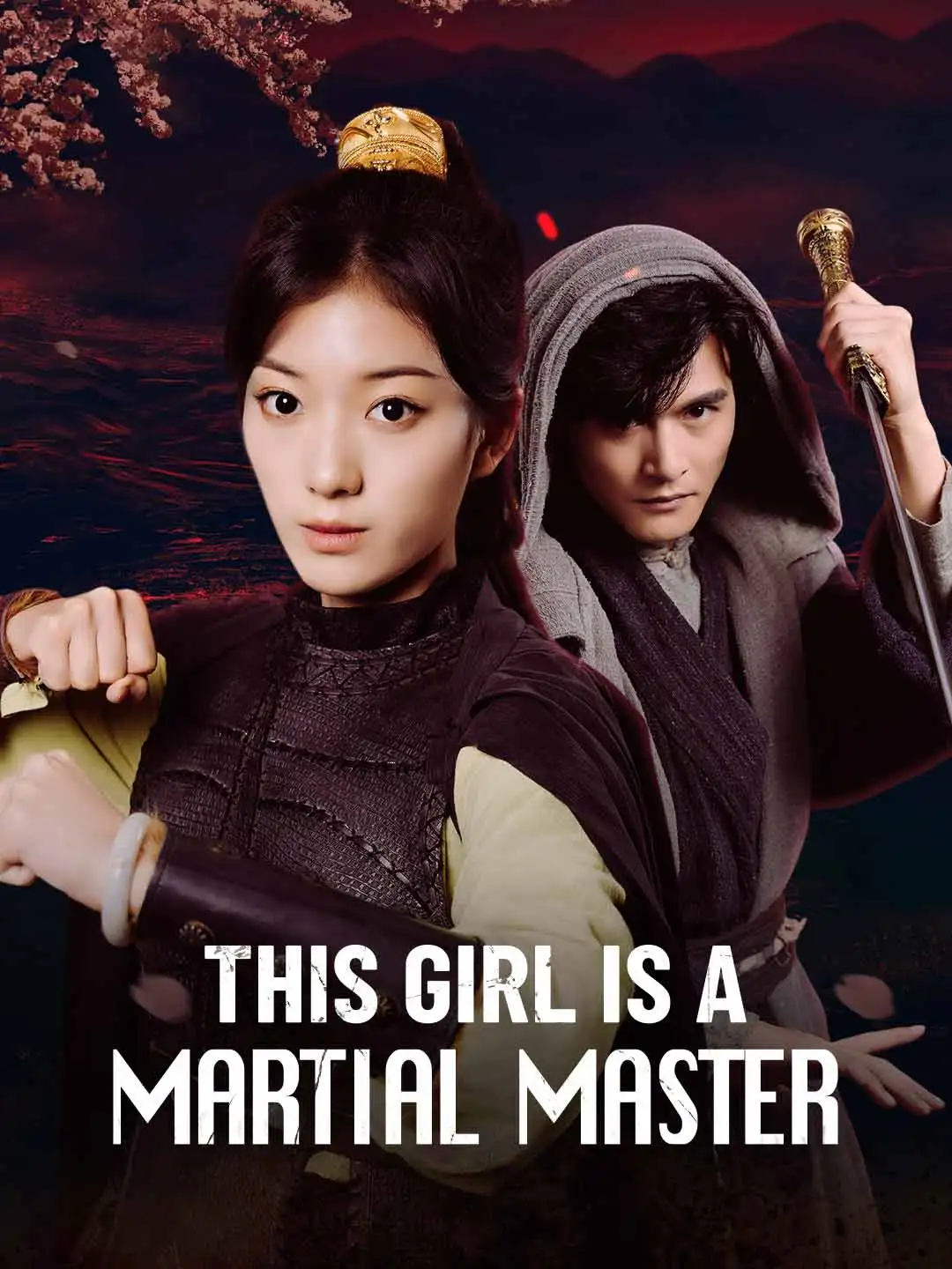 This Girl Is a Martial Master poster