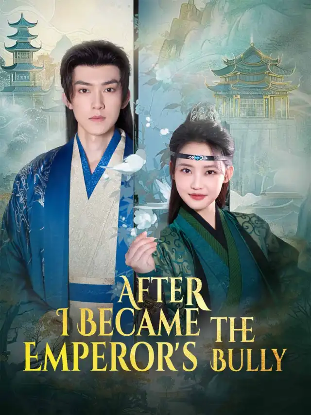 After I Became the Emperor's Bully cover