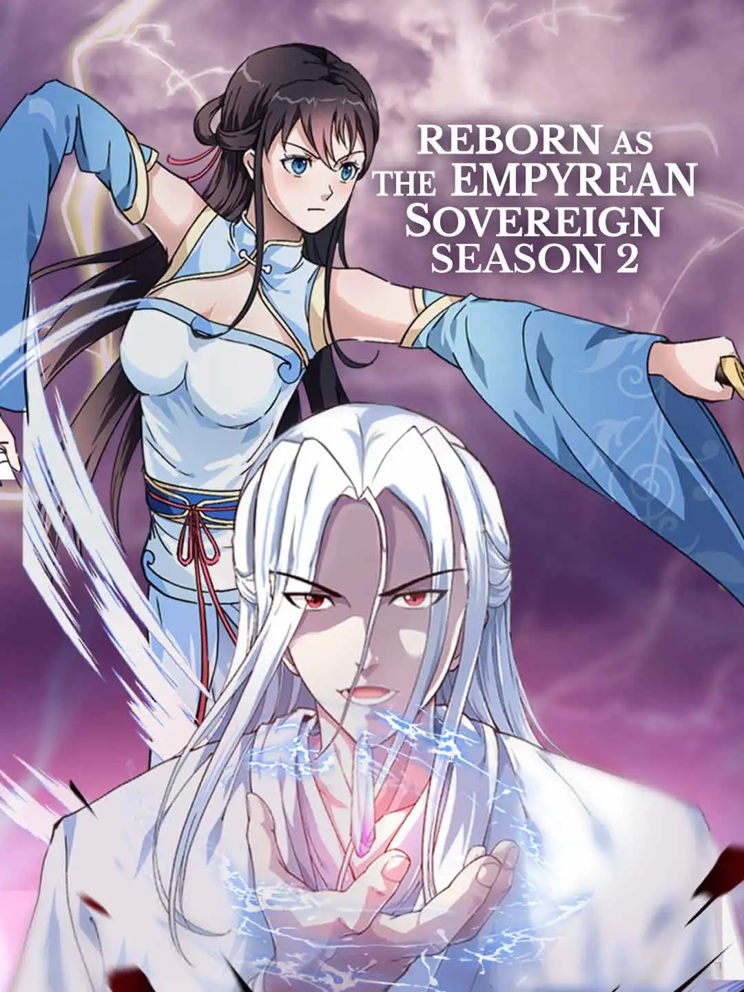 Reborn as the Empyrean Sovereign Season 2 poster