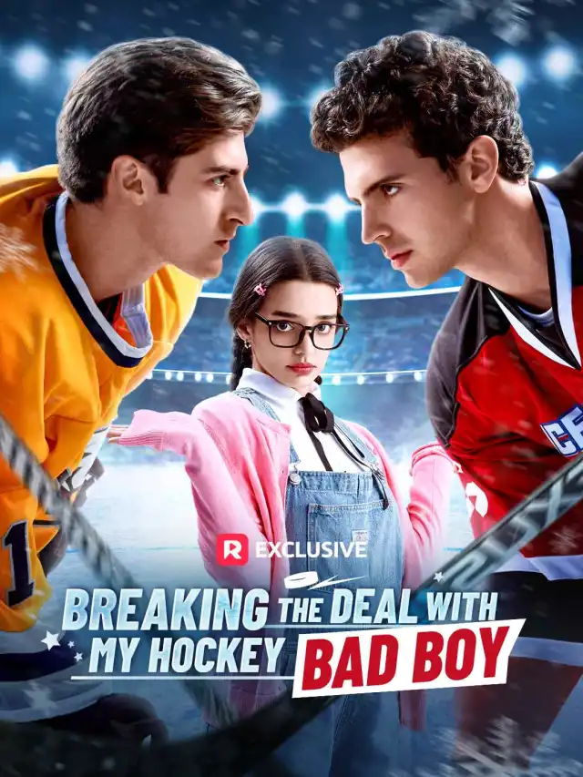 Breaking the Deal with My Hockey Bad Boy cover