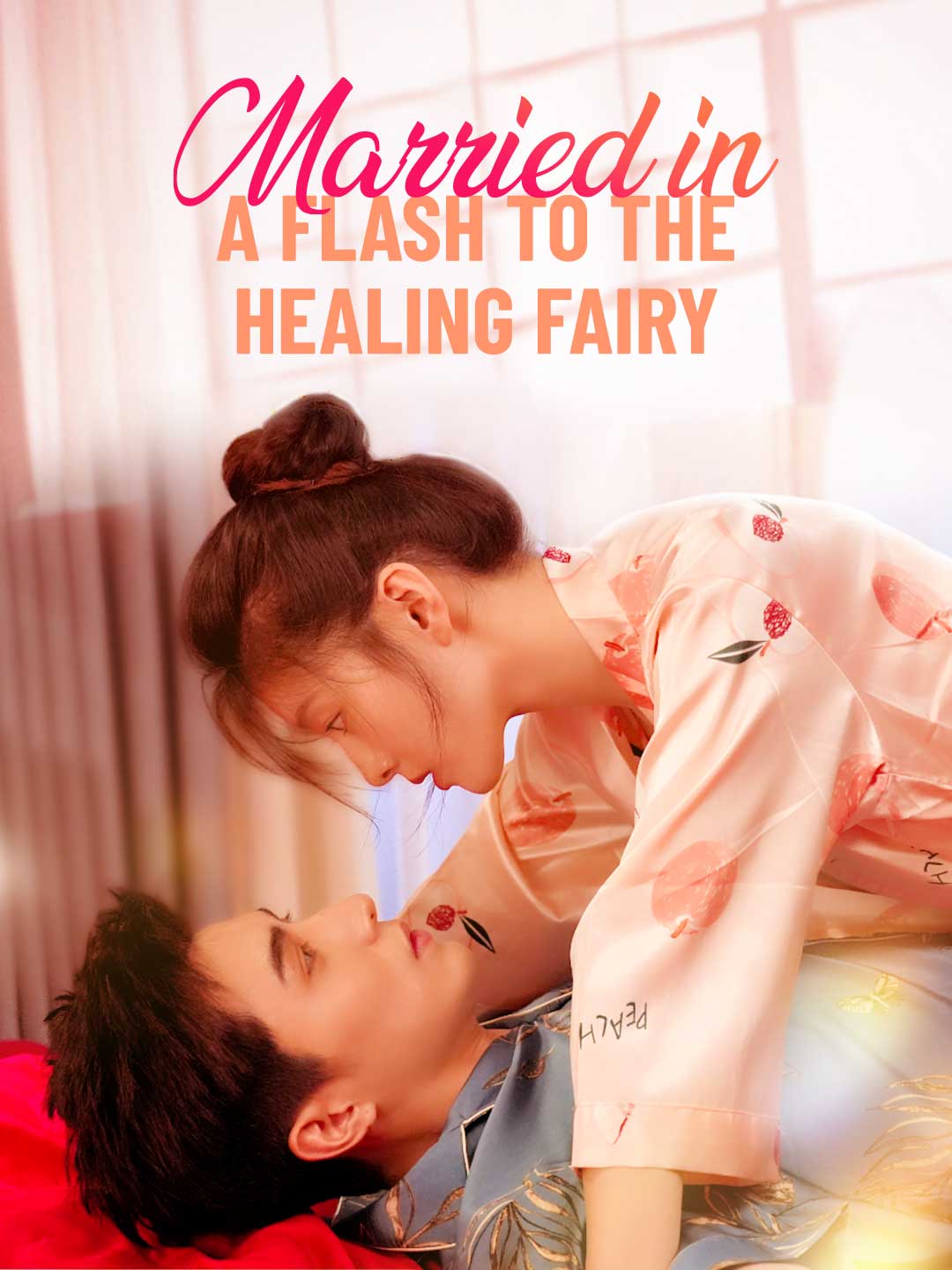 Married in a Flash to the Healing Fairy poster