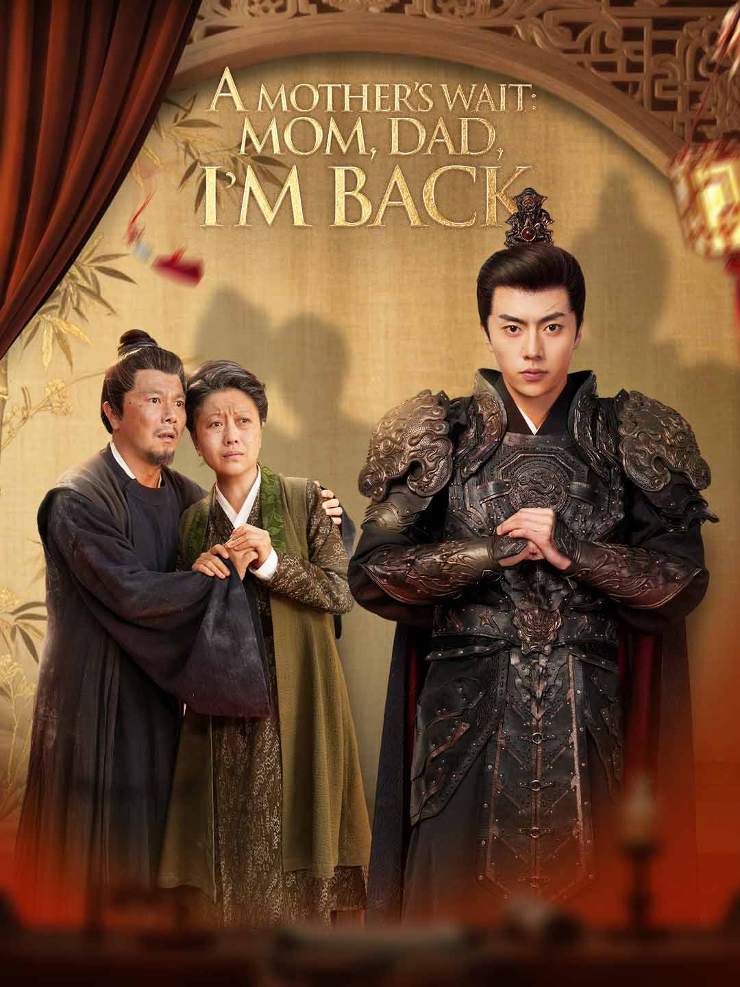 A Mother's Wait: Mom, Dad, I'm Back poster