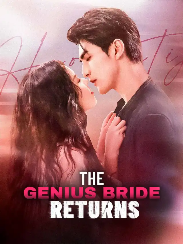 The Genius Bride Returns poster