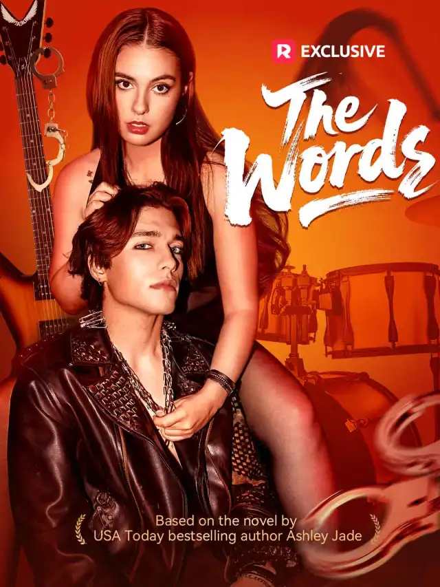 The Words cover