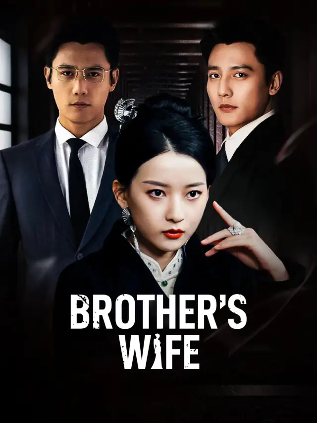 Brother's Wife poster