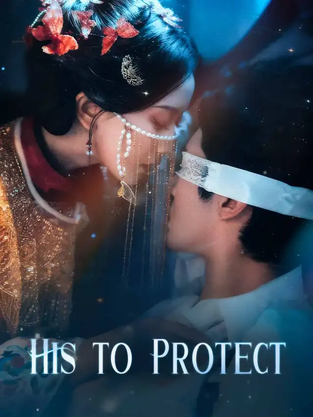 His to Protect poster