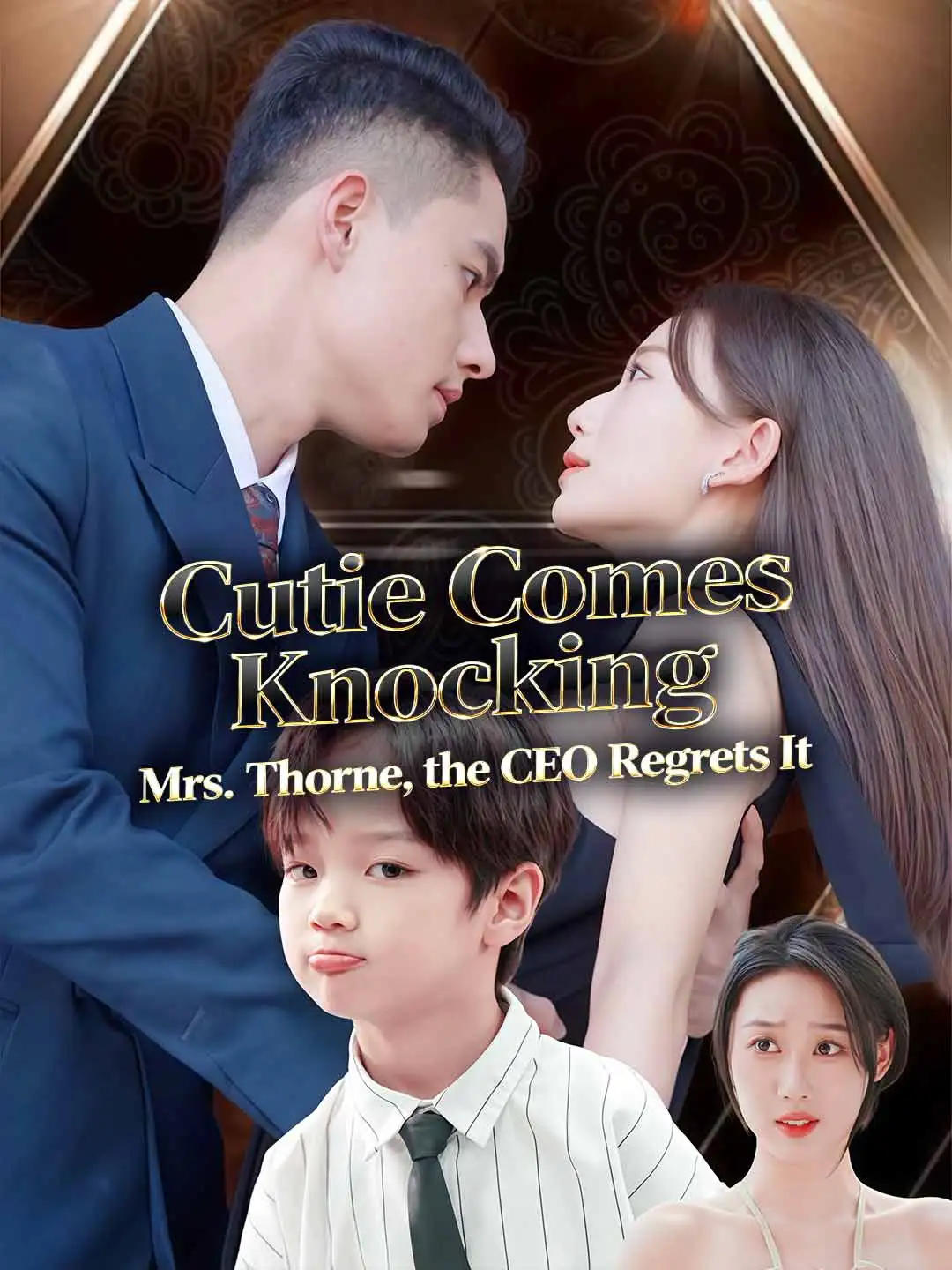 Cutie Comes Knocking: Mrs. Thorne, the CEO Regrets It poster