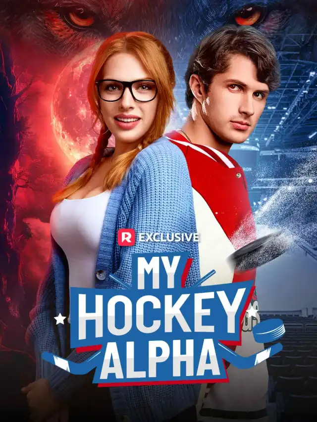 My Hockey Alpha cover