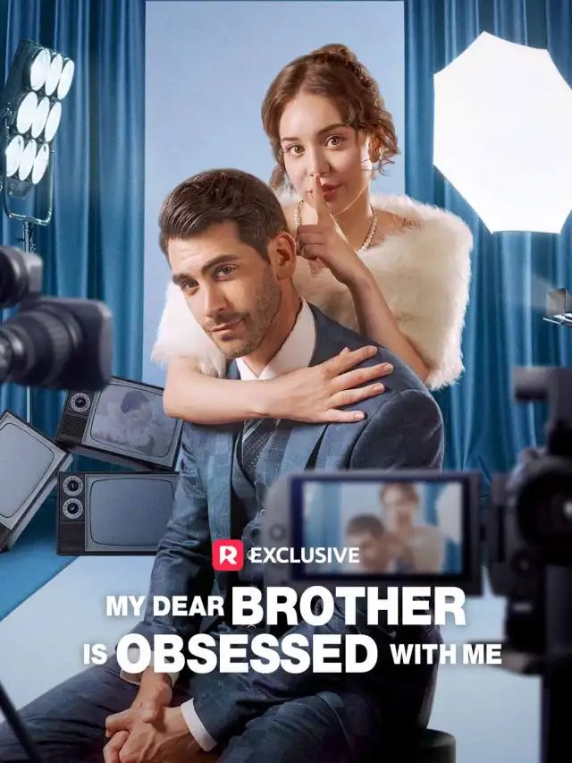 My Dear Brother is Obsessed With Me cover