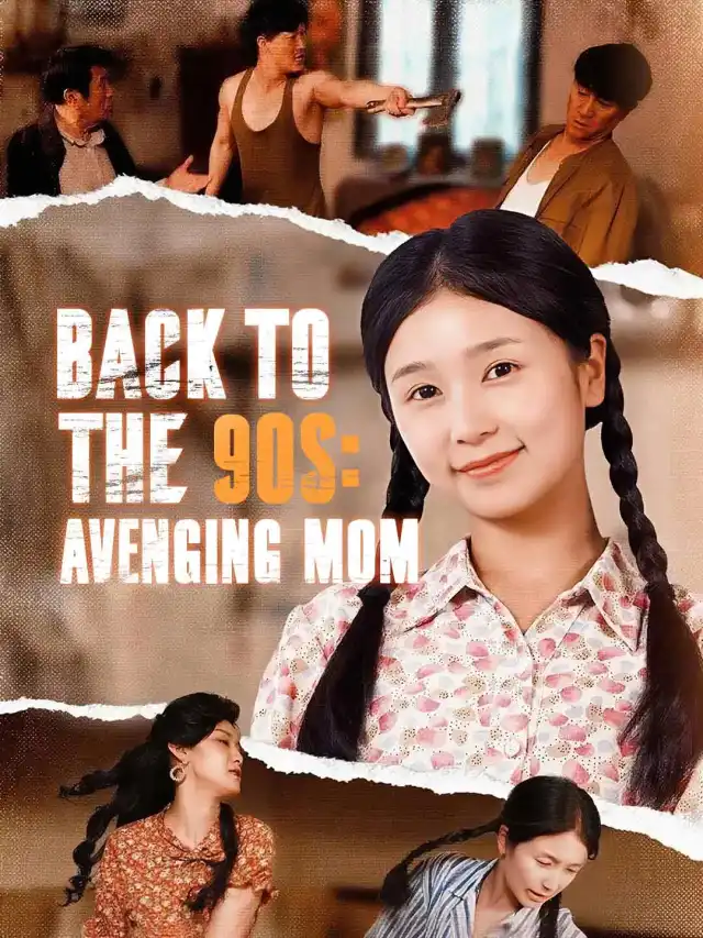 Back to the 90s: Avenging Mom cover