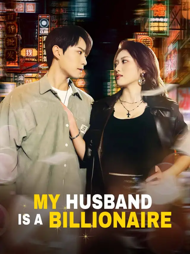My Husband Is A Billionaire poster