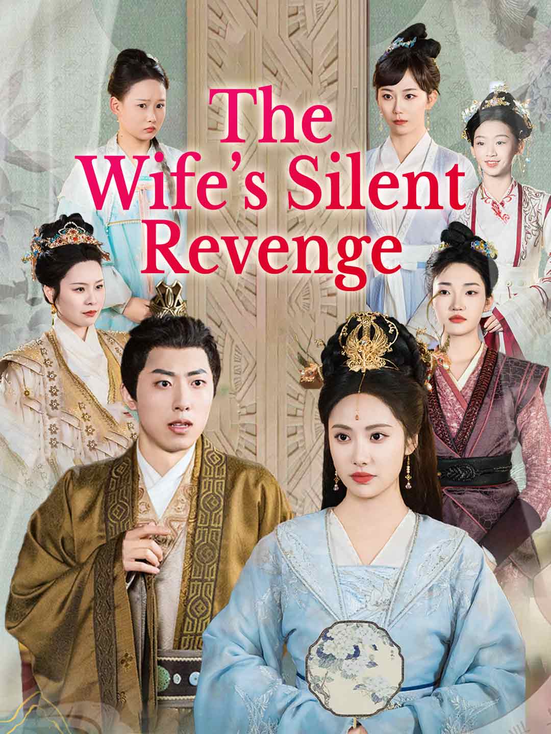 The Wife's Silent Revenge poster