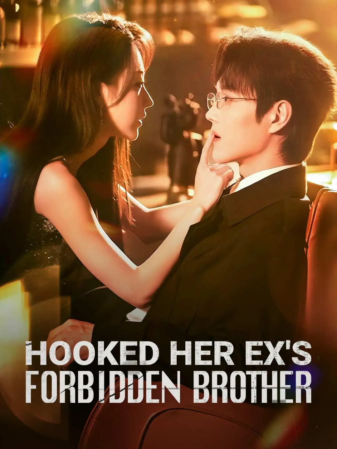 Hooked Her Ex's Forbidden Brother poster