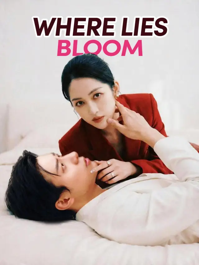 Where Lies Bloom (English-dubbed) cover