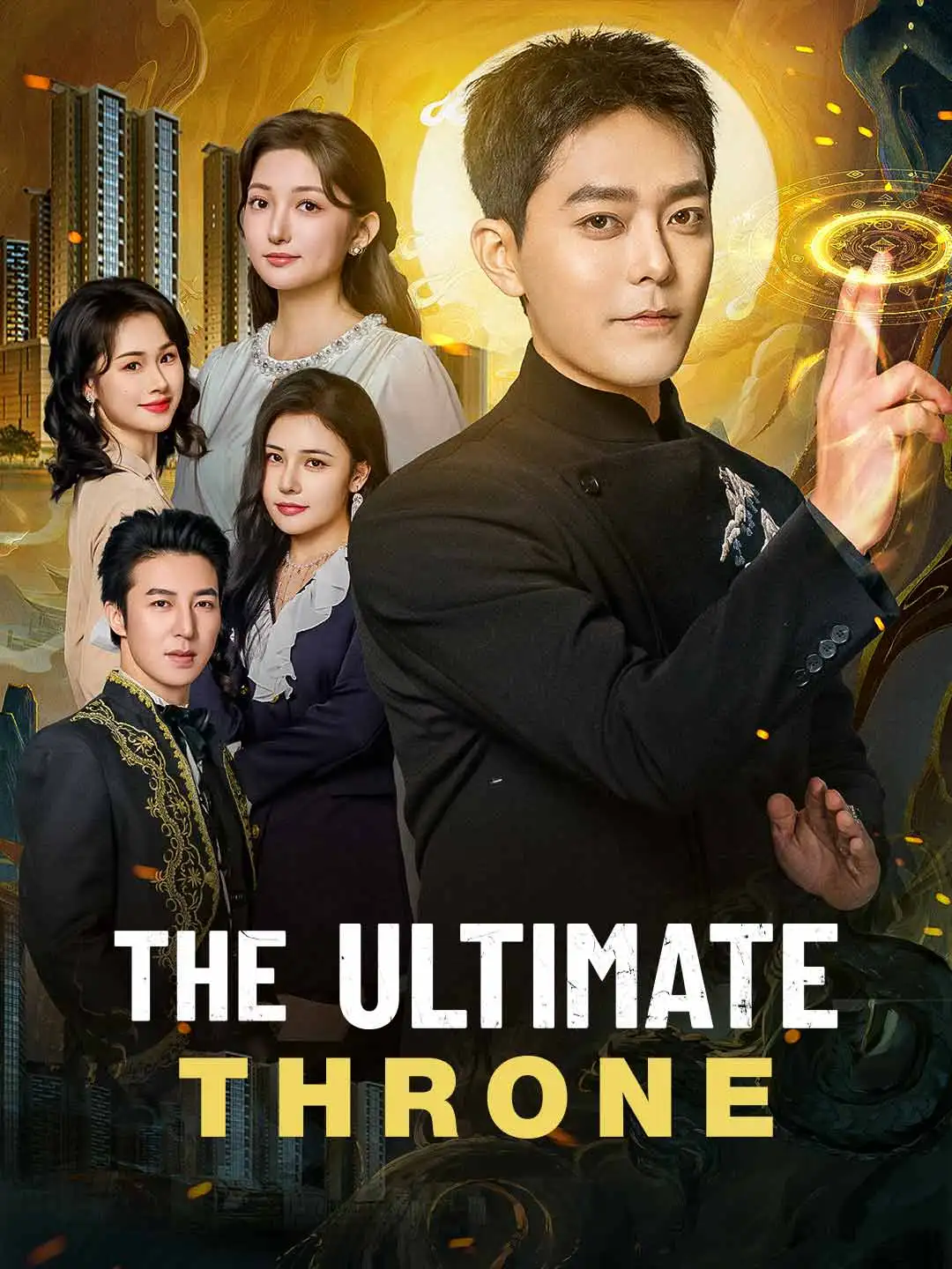 The Ultimate Throne poster